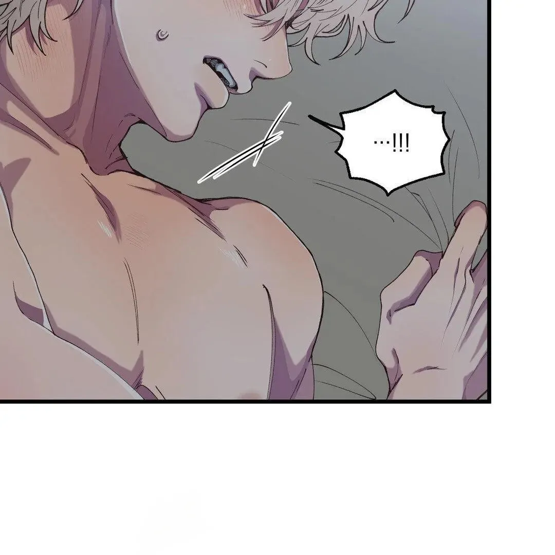 Reluctant Encounters Chapter 3 page 72 - 