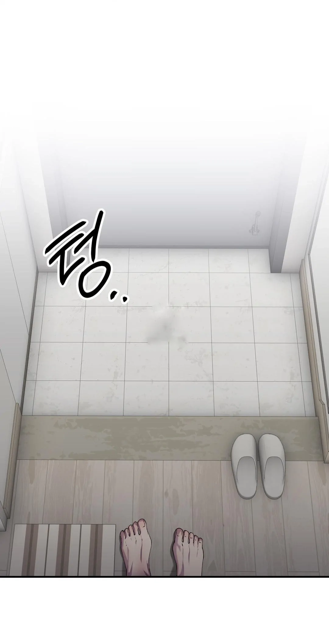 Reluctant Encounters Chapter 30 page 12 - 