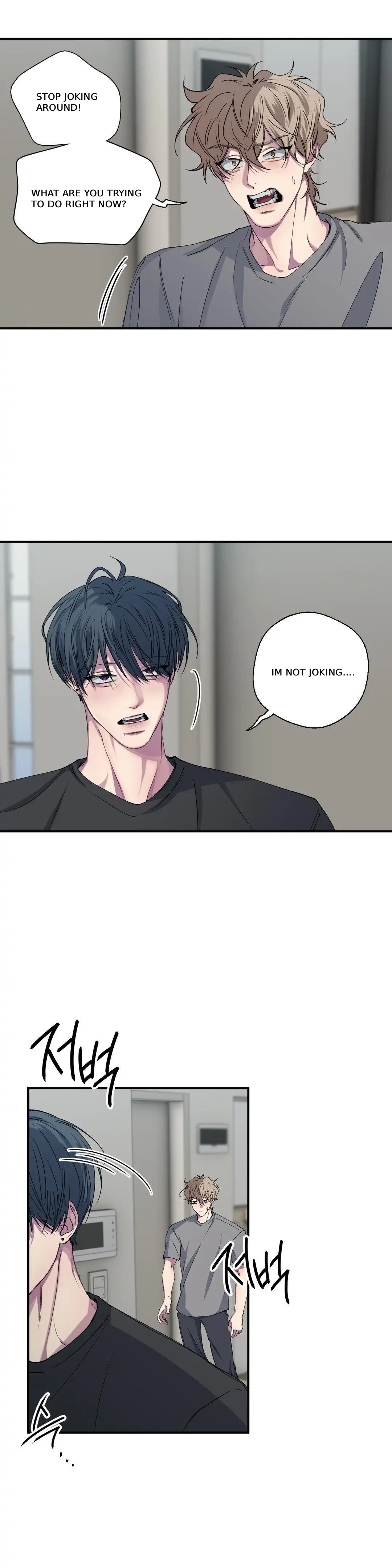 Reluctant Encounters Chapter 30 page 17 - 