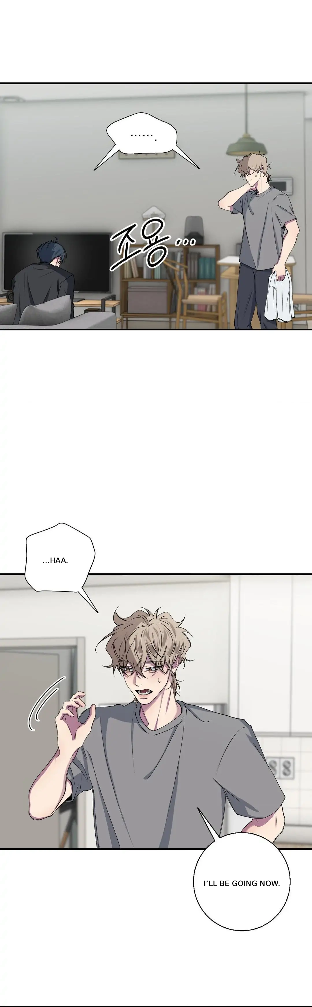 Reluctant Encounters Chapter 30 page 10 - 