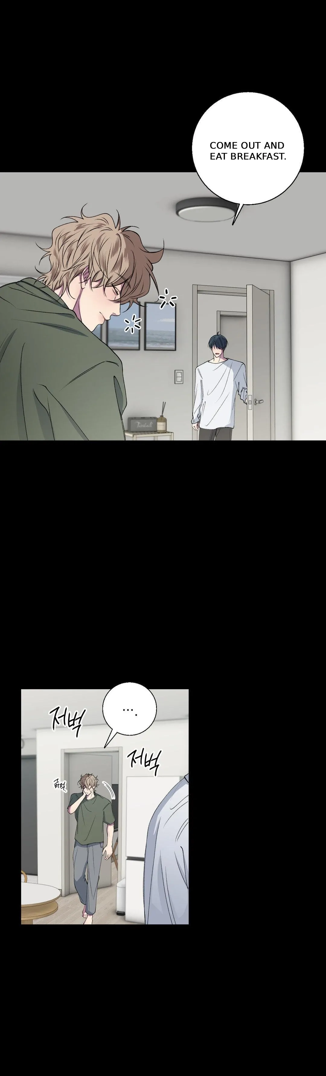 Reluctant Encounters Chapter 31 page 2 - 