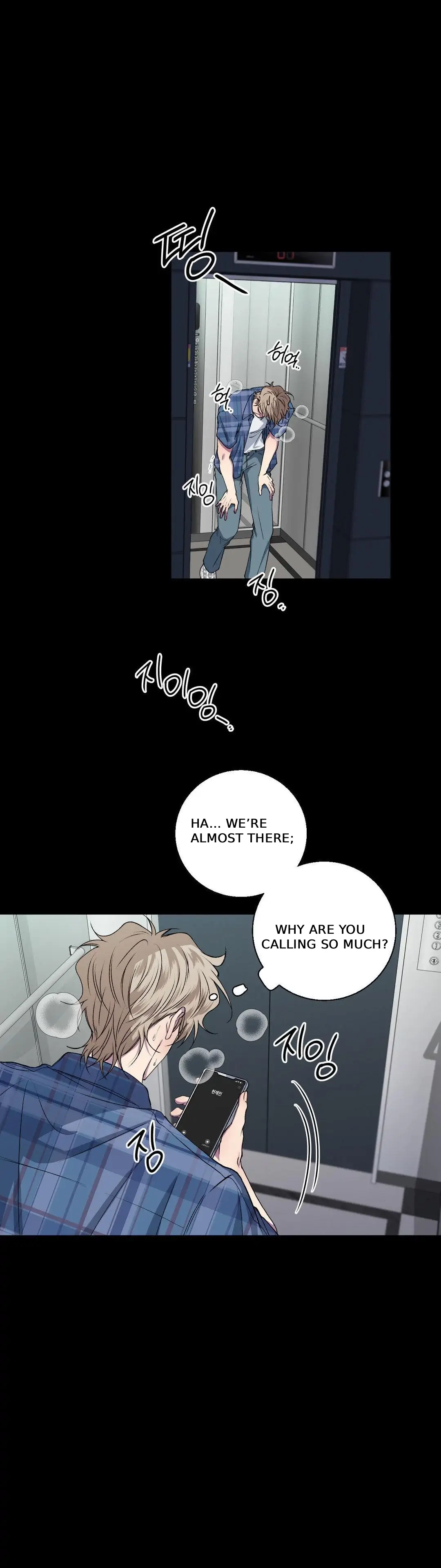 Reluctant Encounters Chapter 31 page 11 - 