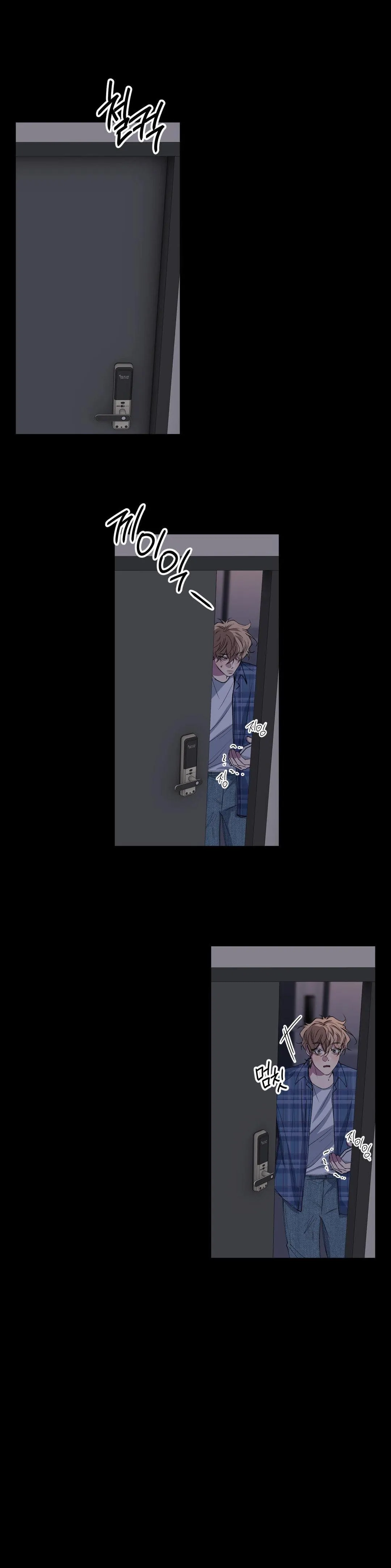 Reluctant Encounters Chapter 31 page 12 - 