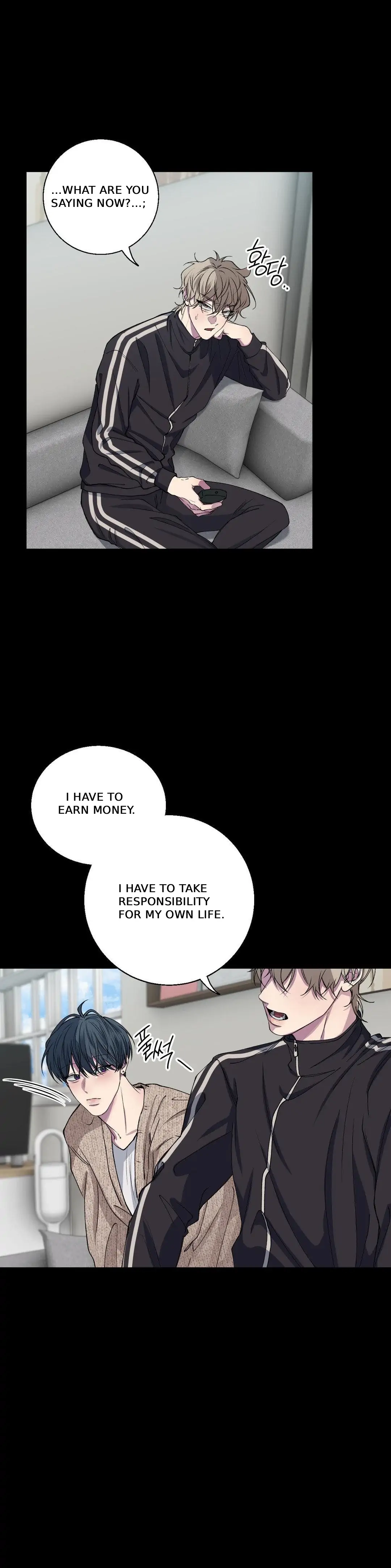 Reluctant Encounters Chapter 31 page 17 - 