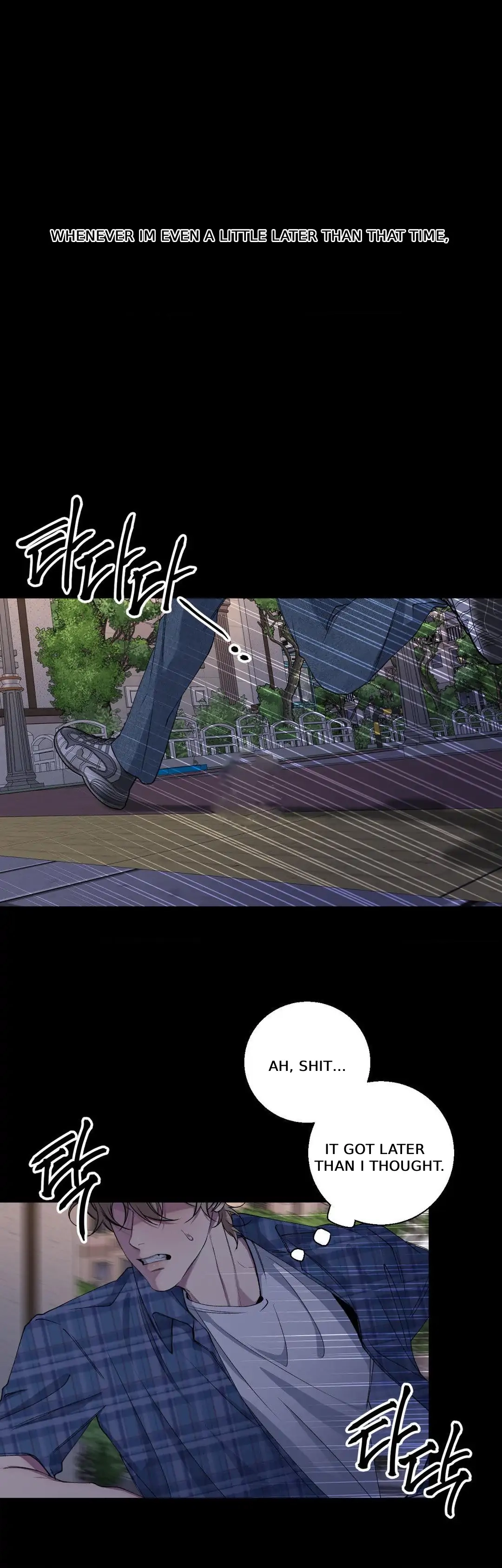 Reluctant Encounters Chapter 31 page 10 - 