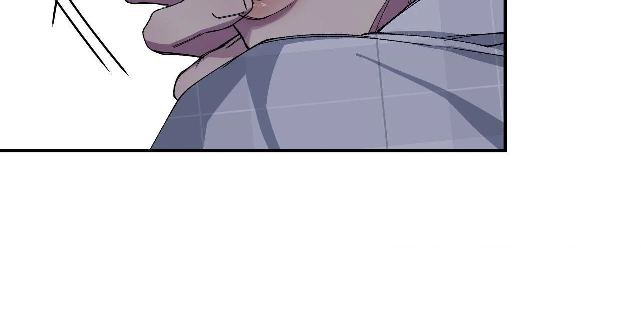 Reluctant Encounters Chapter 33 page 88 - 