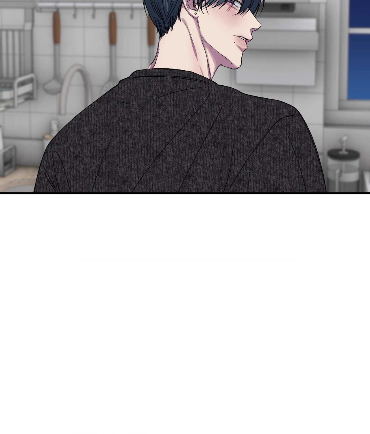 Reluctant Encounters Chapter 34 page 82 - 