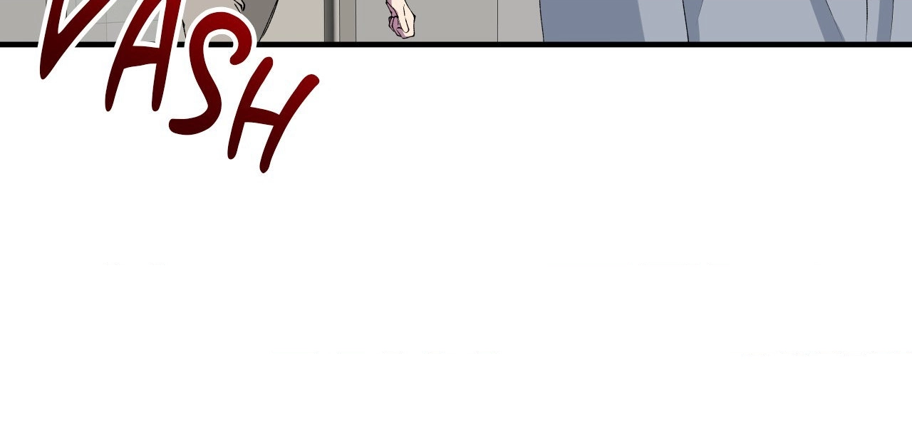 Reluctant Encounters Chapter 35 page 18 - 