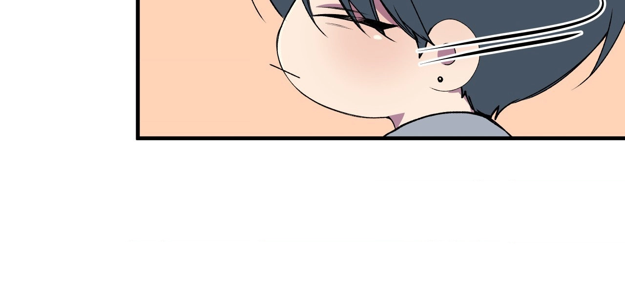 Reluctant Encounters Chapter 35 page 67 - 