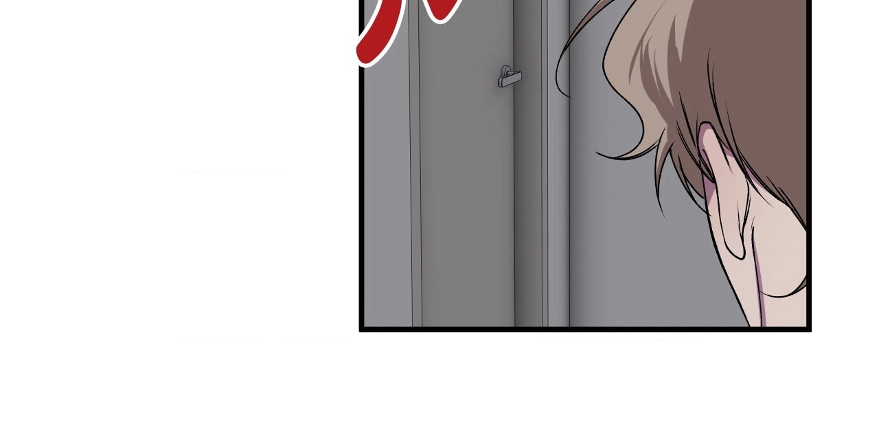 Reluctant Encounters Chapter 35 page 71 - 