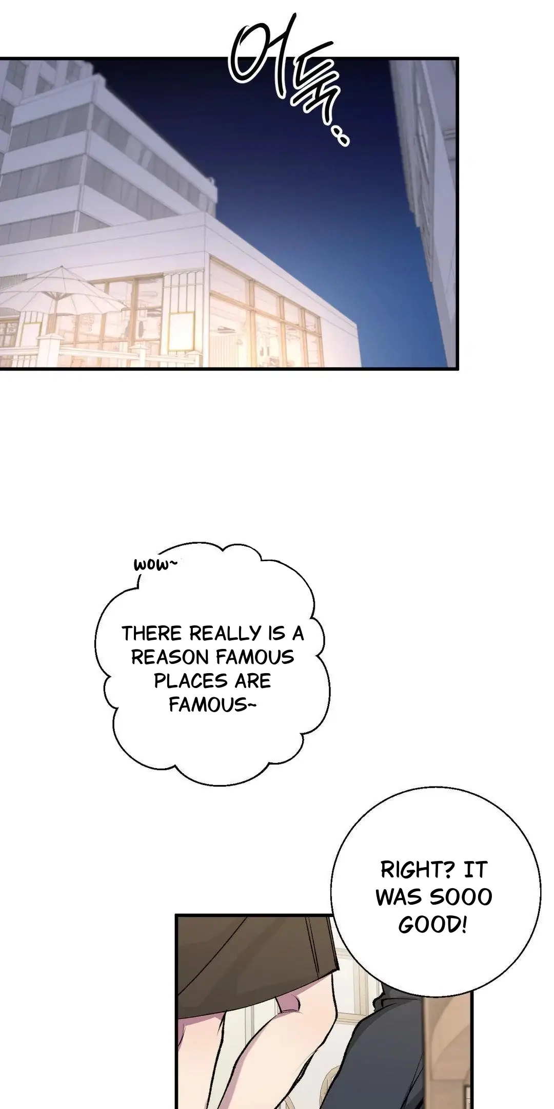 Reluctant Encounters Chapter 40 page 2 - 