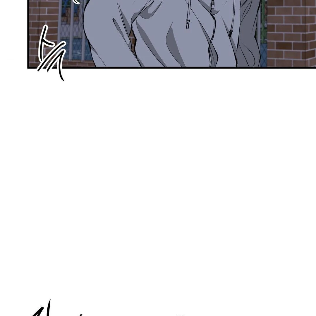 Reluctant Encounters Chapter 40 page 21 - 