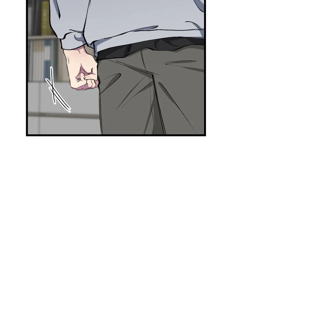 Reluctant Encounters Chapter 41 page 28 - 