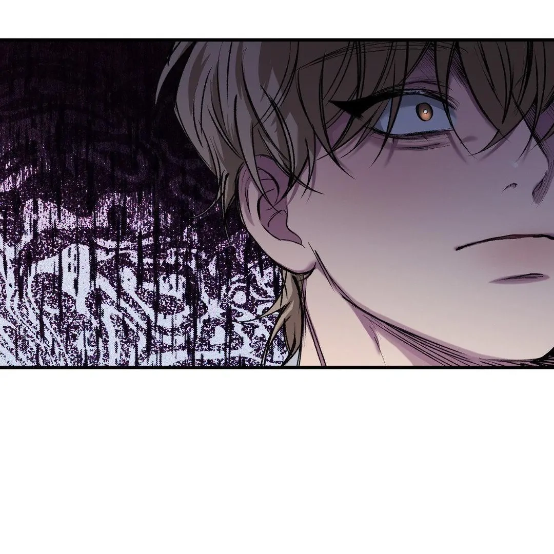 Reluctant Encounters Chapter 41 page 55 - 