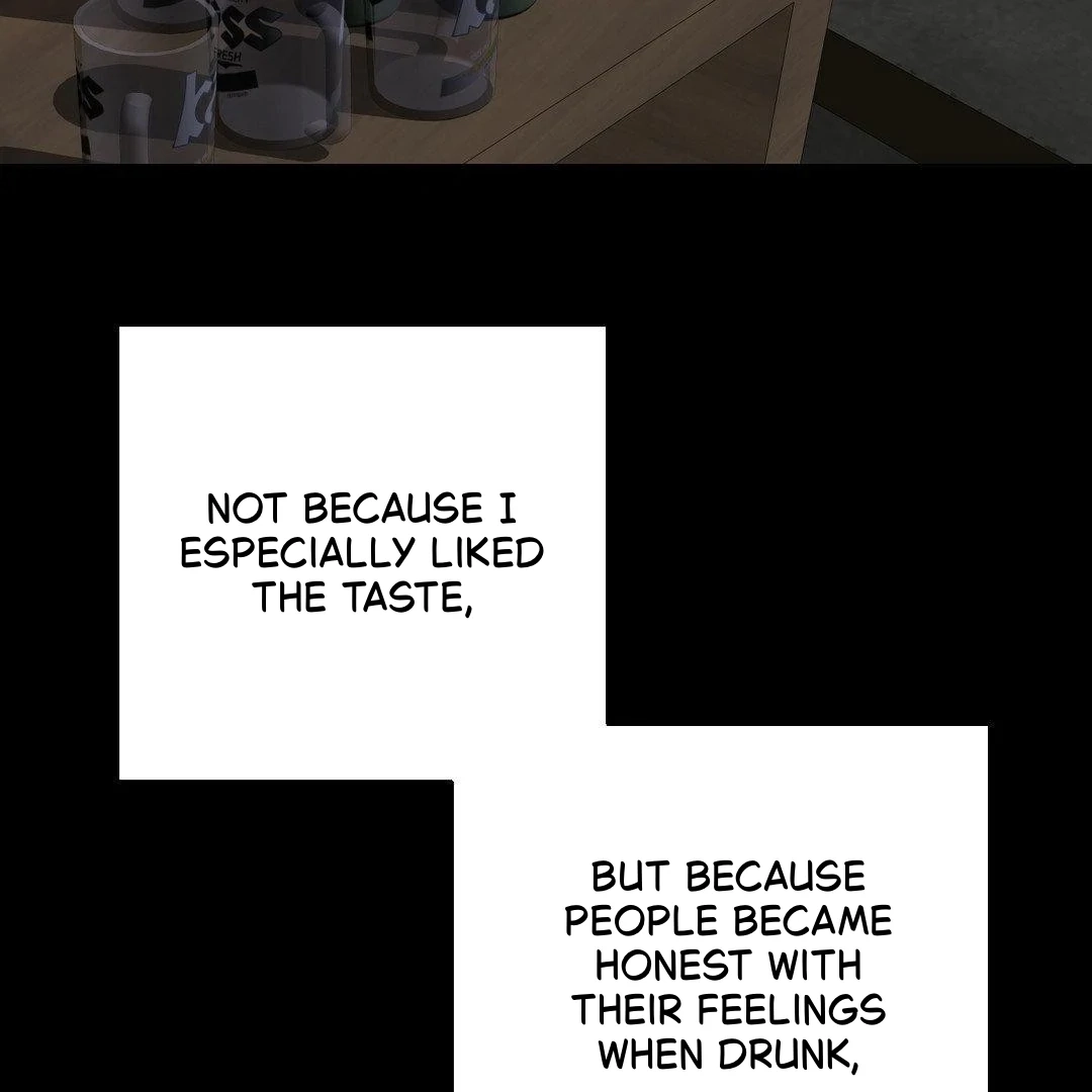 Reluctant Encounters Chapter 41 page 71 - 