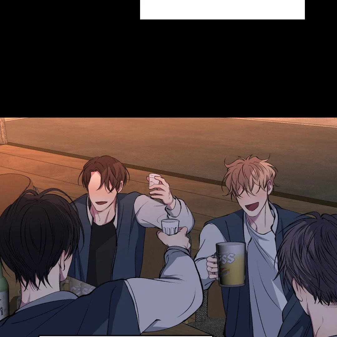 Reluctant Encounters Chapter 41 page 72 - 