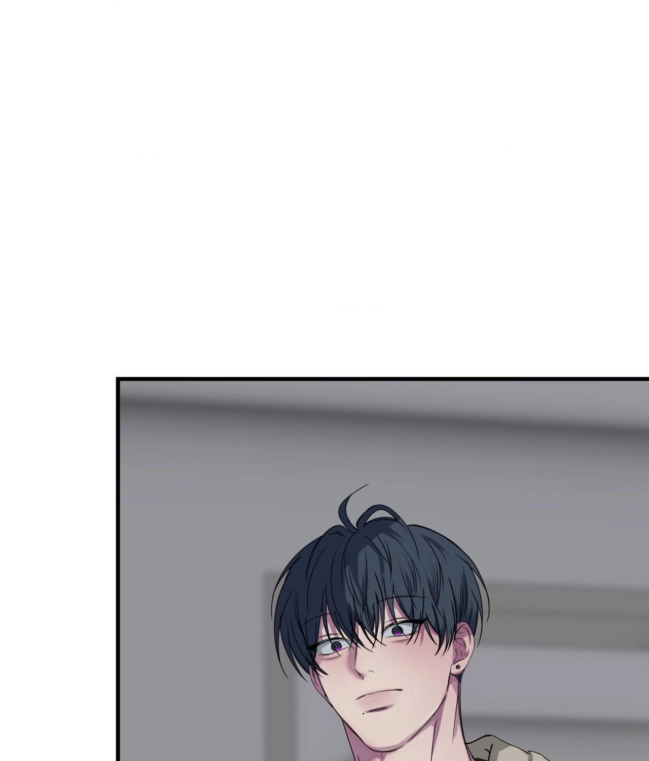 Reluctant Encounters Chapter 44 page 16 - 