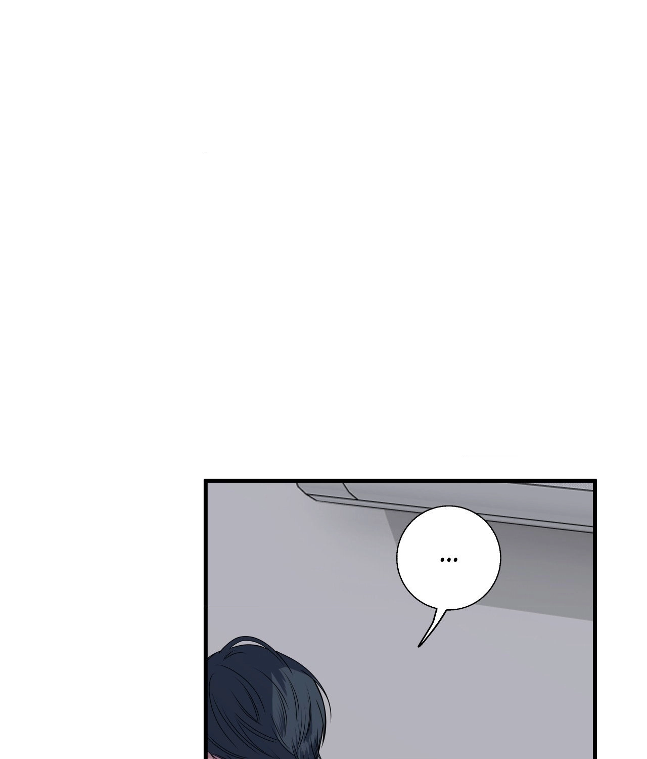 Reluctant Encounters Chapter 44 page 26 - 