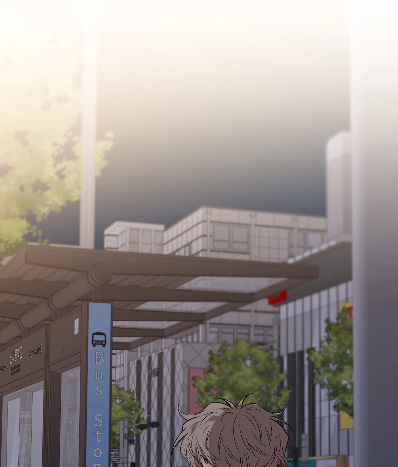 Reluctant Encounters Chapter 44 page 75 - 