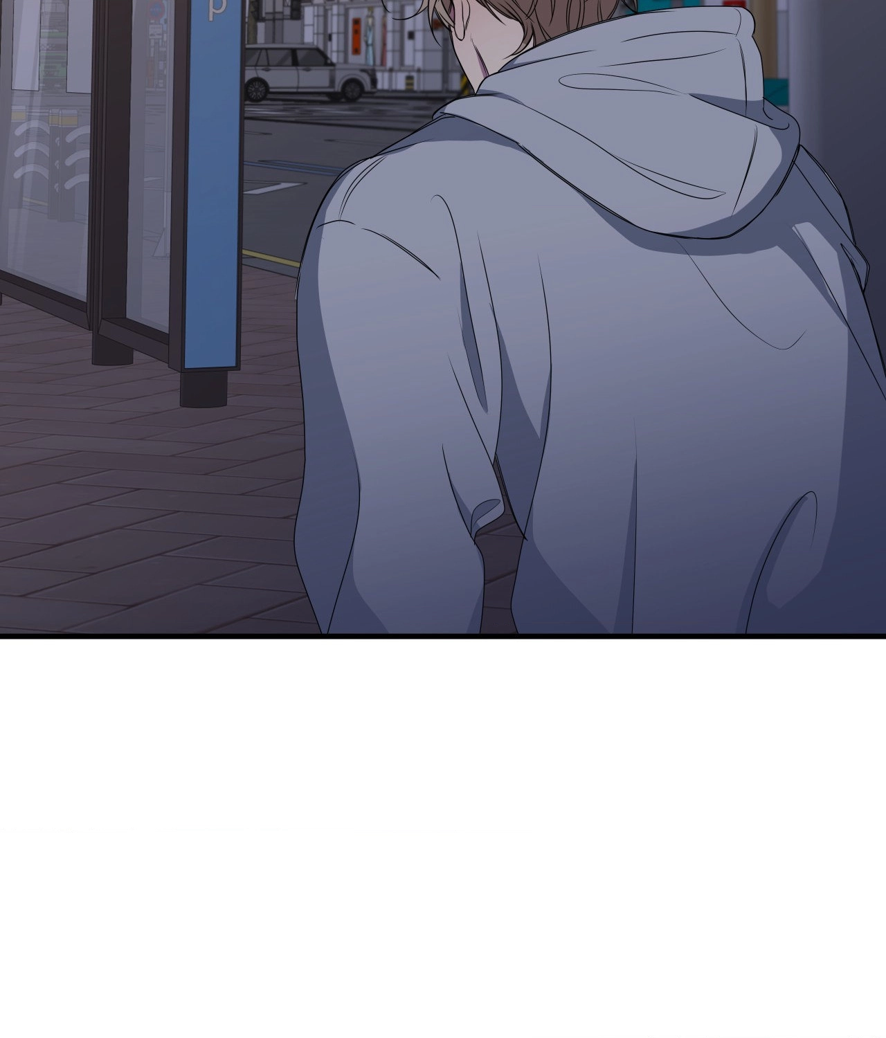 Reluctant Encounters Chapter 44 page 76 - 