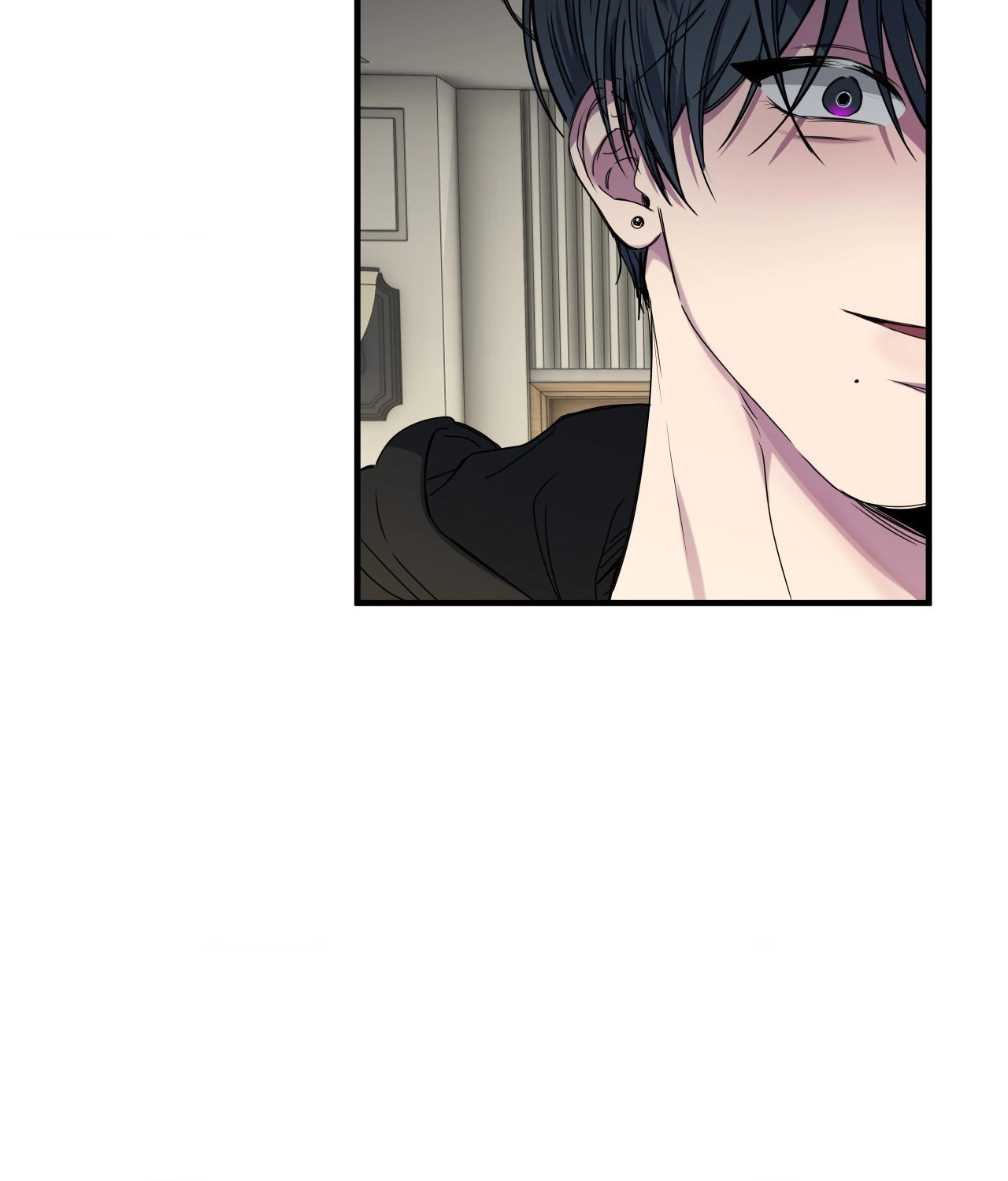 Reluctant Encounters Chapter 46 page 29 - 