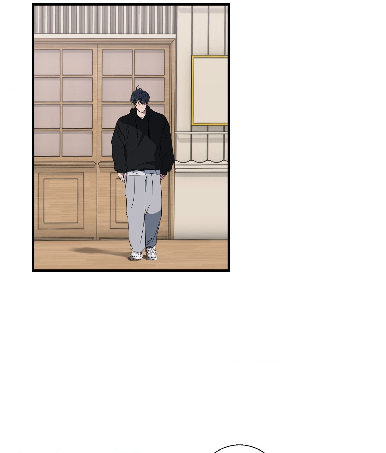 Reluctant Encounters Chapter 46 page 43 - 