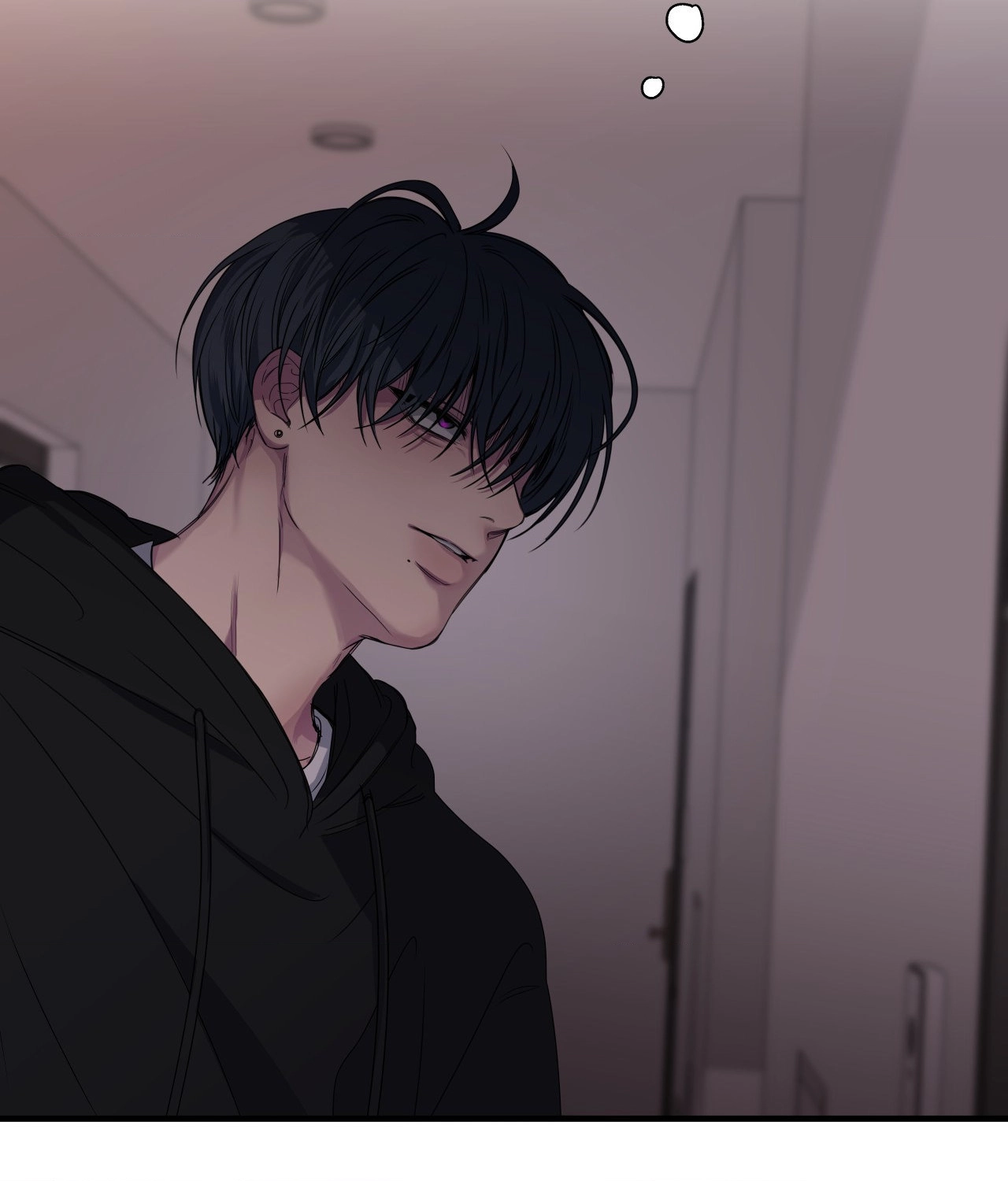 Reluctant Encounters Chapter 46 page 69 - 