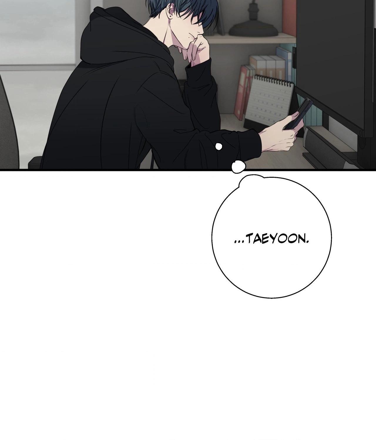 Reluctant Encounters Chapter 46 page 8 - 