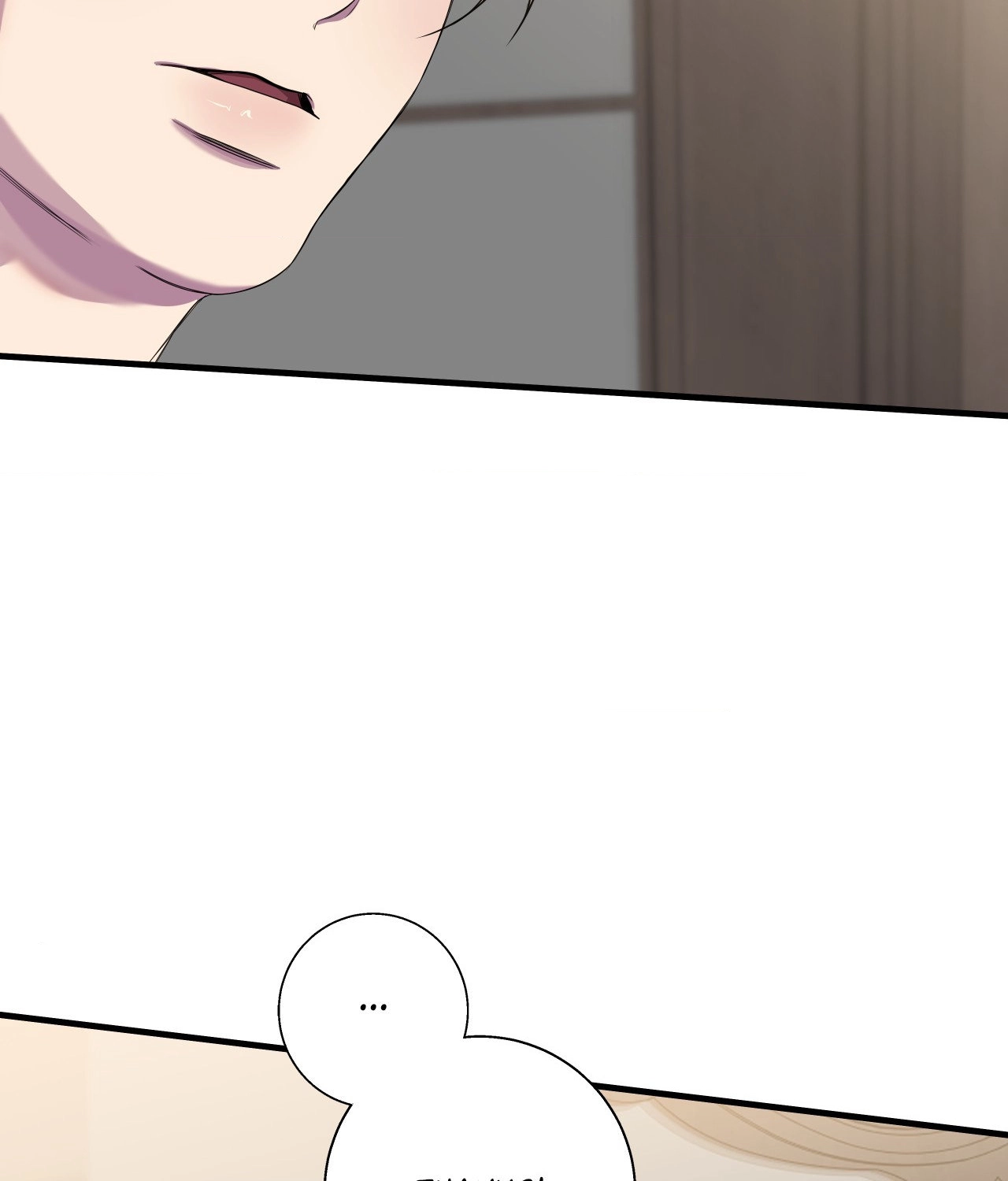 Reluctant Encounters Chapter 48 page 11 - 
