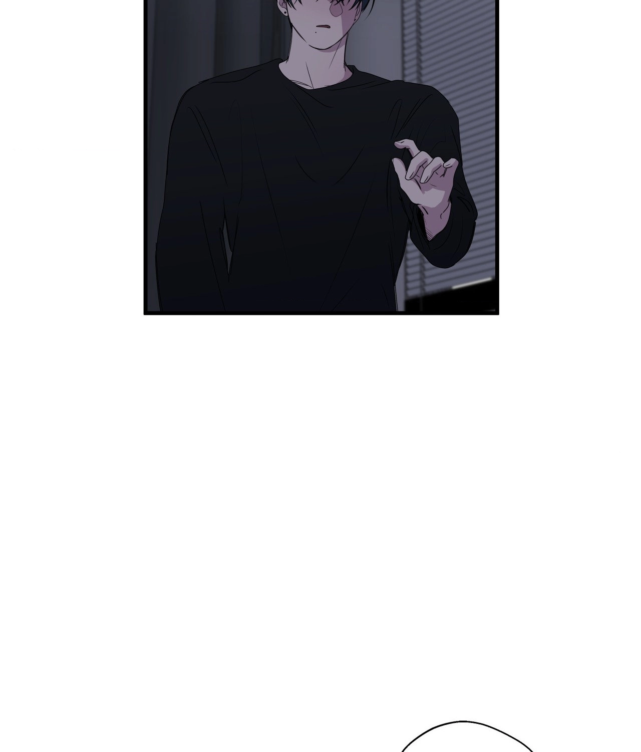Reluctant Encounters Chapter 48 page 59 - 