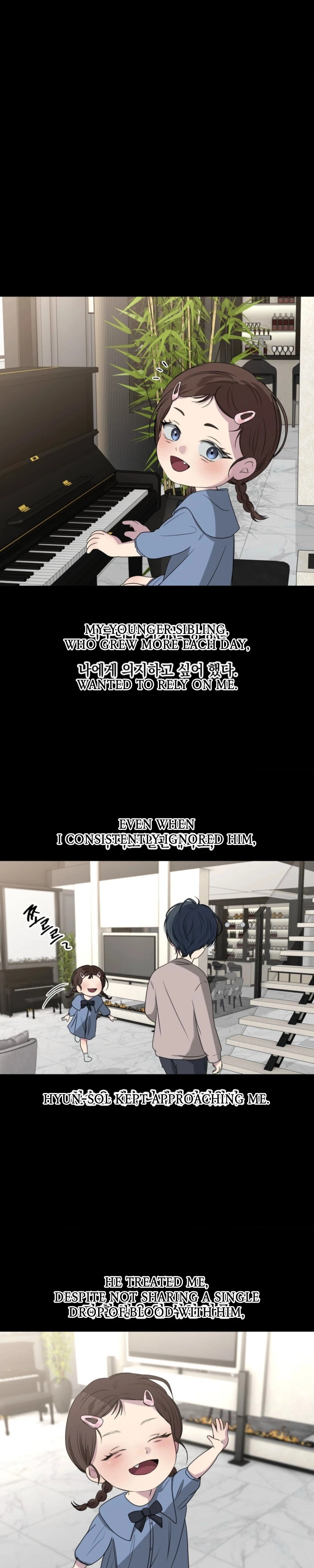 Reluctant Encounters Chapter 55 page 14 - 