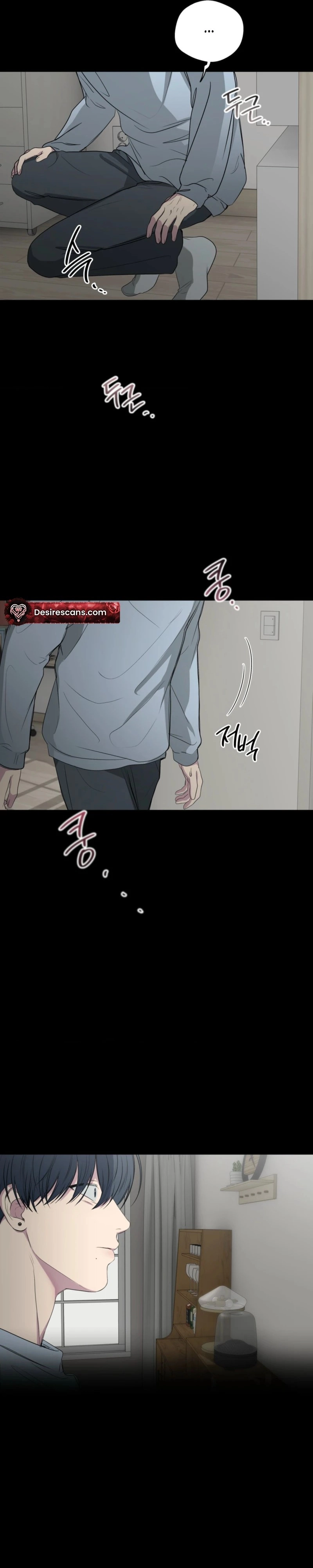Reluctant Encounters Chapter 57 page 22 - 