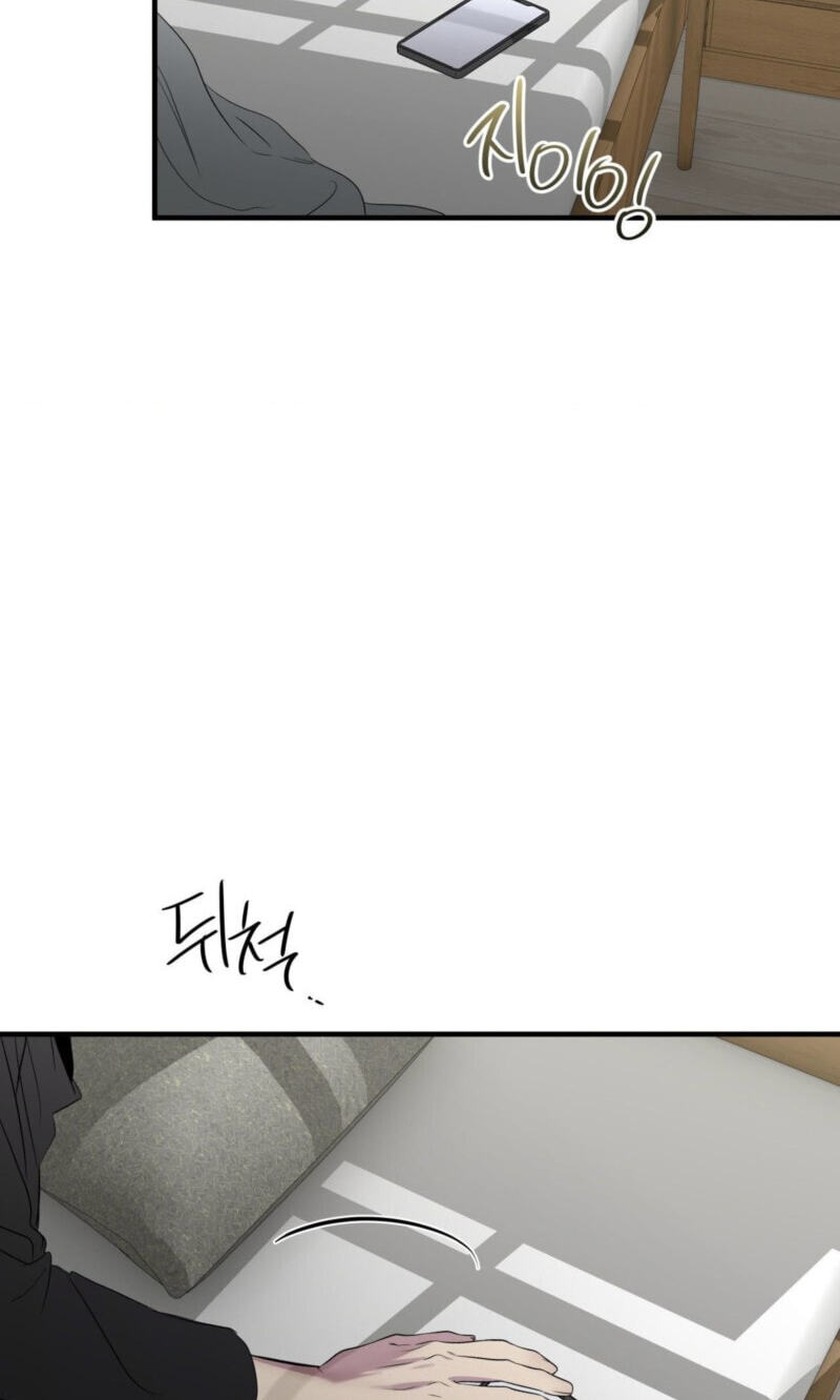Reluctant Encounters Chapter 58 page 27 - 