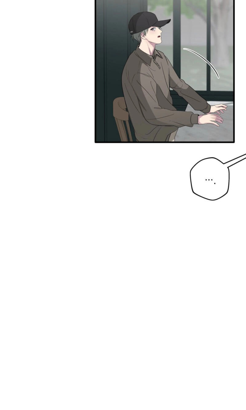 Reluctant Encounters Chapter 59 page 68 - 