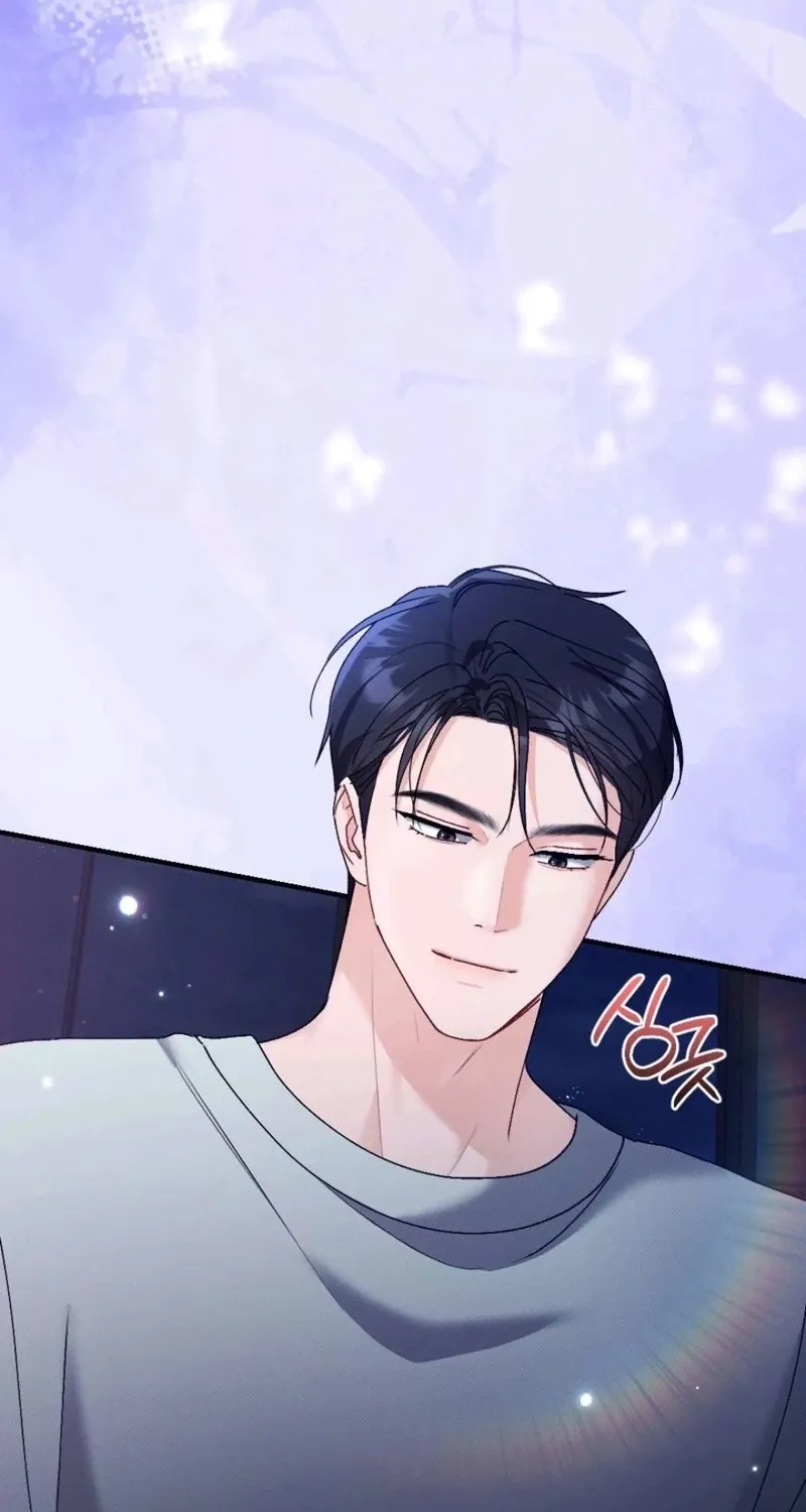 Remarriage Contract Chapter 1 page 15 - 