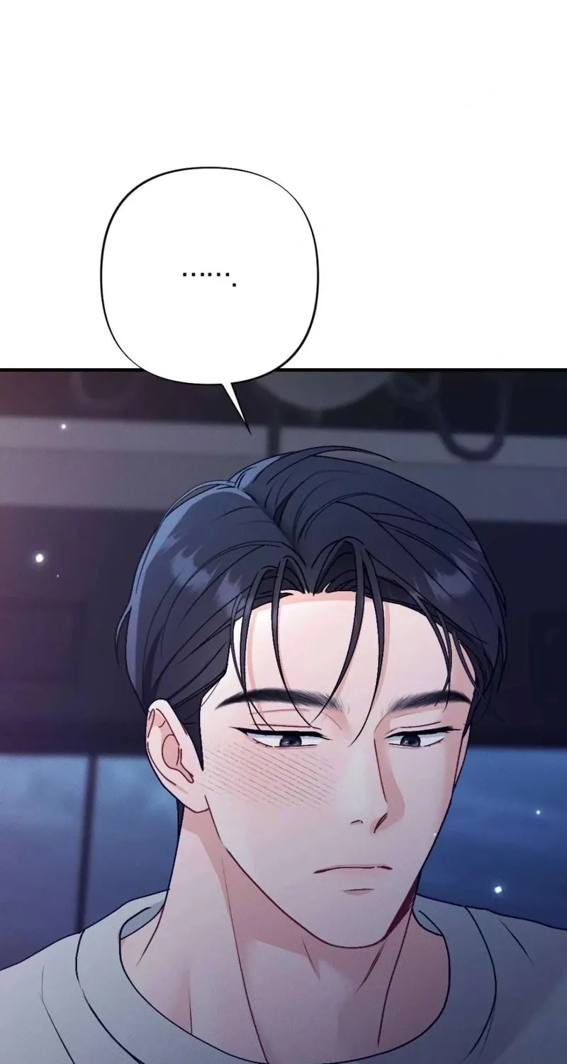 Remarriage Contract Chapter 1 page 20 - 
