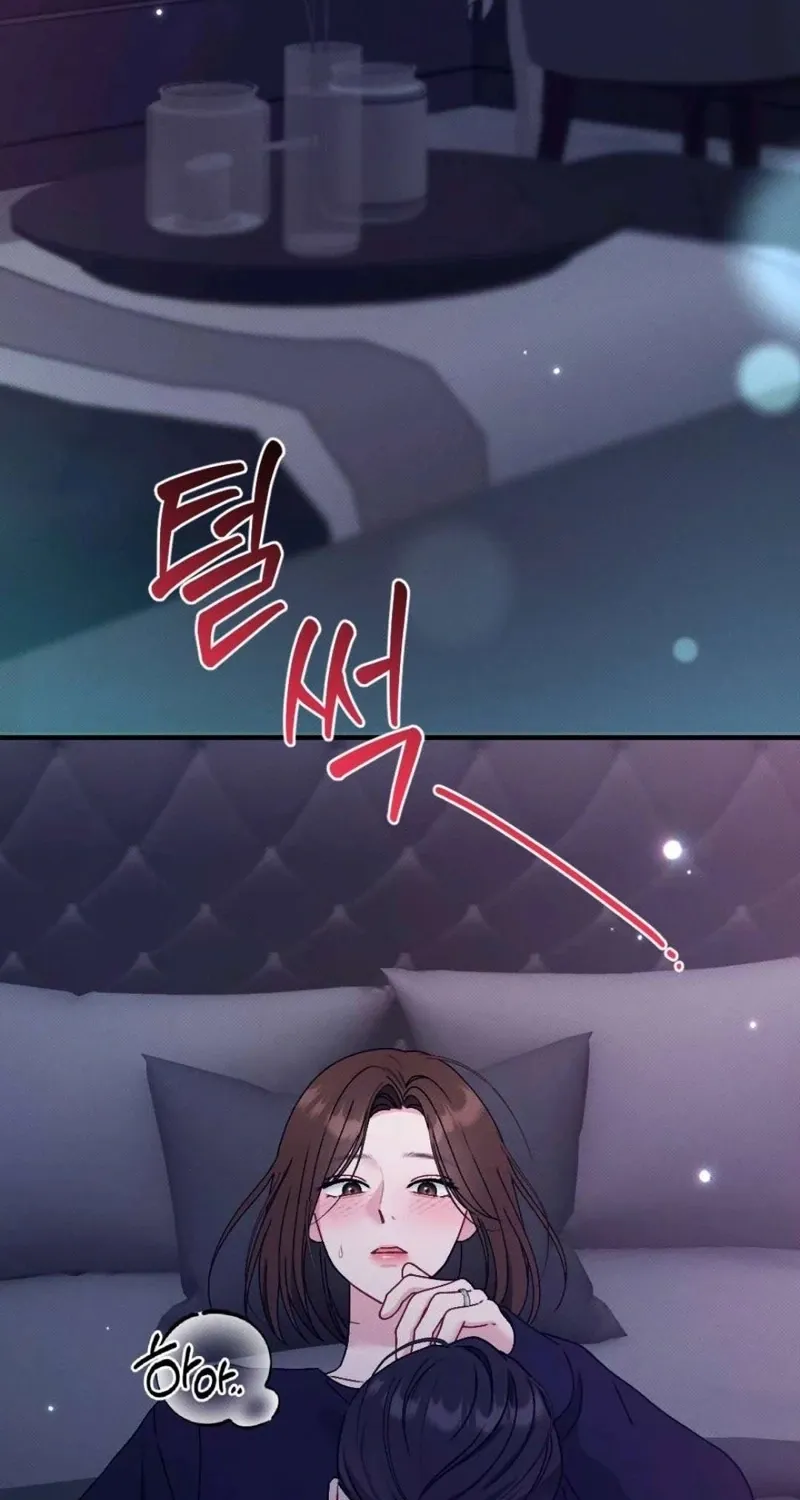 Remarriage Contract Chapter 1 page 3 - 