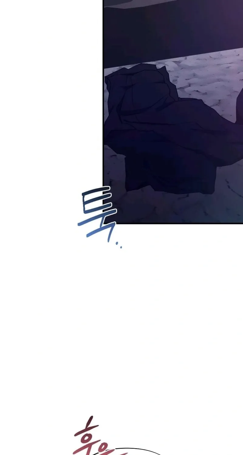 Remarriage Contract Chapter 1 page 40 - 