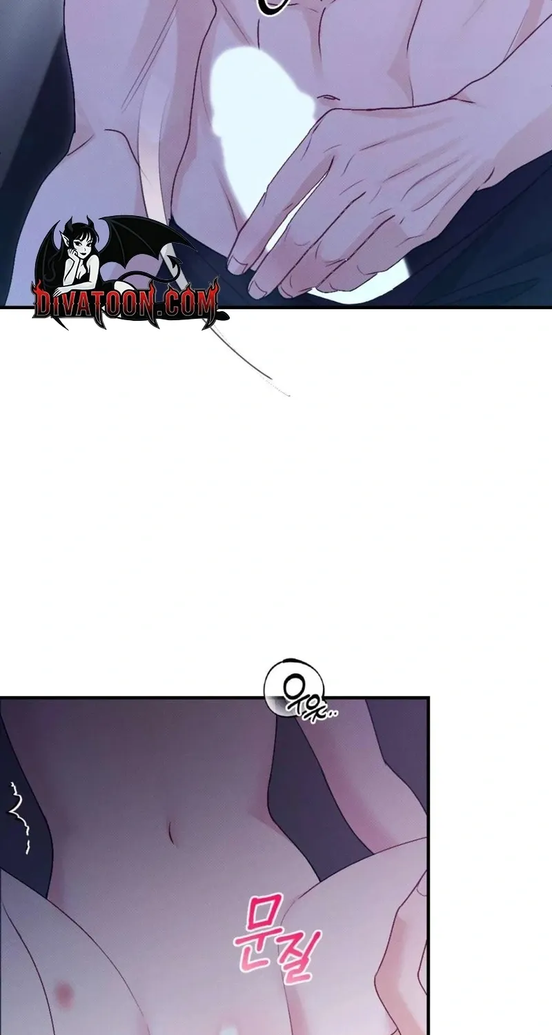 Remarriage Contract Chapter 1 page 42 - 
