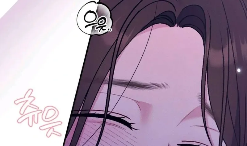 Remarriage Contract Chapter 1 page 6 - 