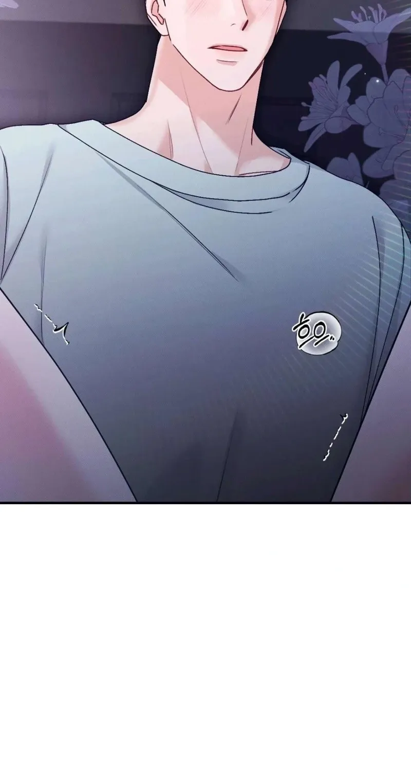 Remarriage Contract Chapter 1 page 10 - 