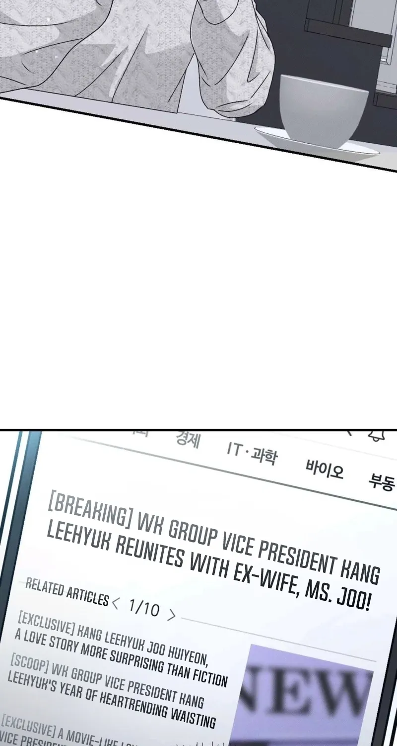 Remarriage Contract Chapter 10 page 22 - 