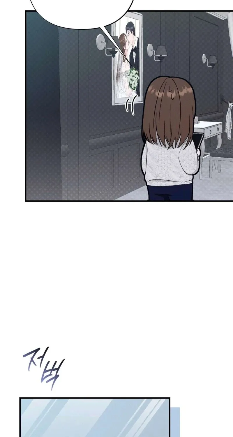 Remarriage Contract Chapter 10 page 43 - 