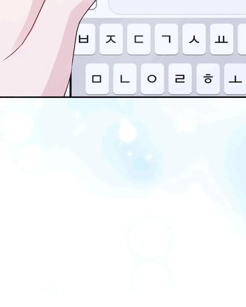 Remarriage Contract Chapter 10 page 50 - 