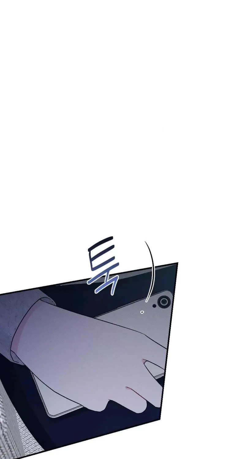 Remarriage Contract Chapter 10 page 82 - 