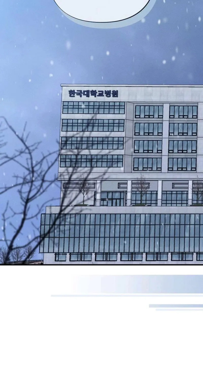 Remarriage Contract Chapter 11 page 59 - 