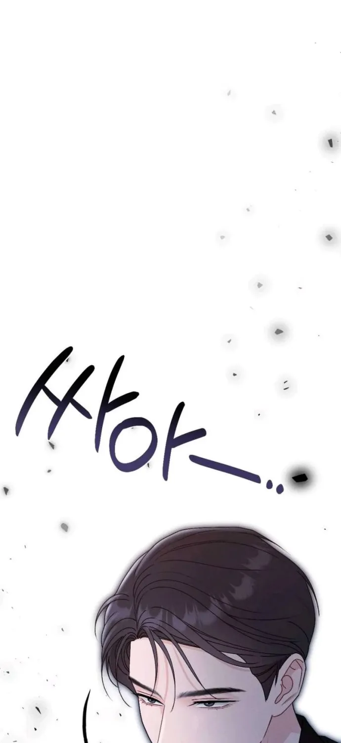 Remarriage Contract Chapter 11 page 89 - 