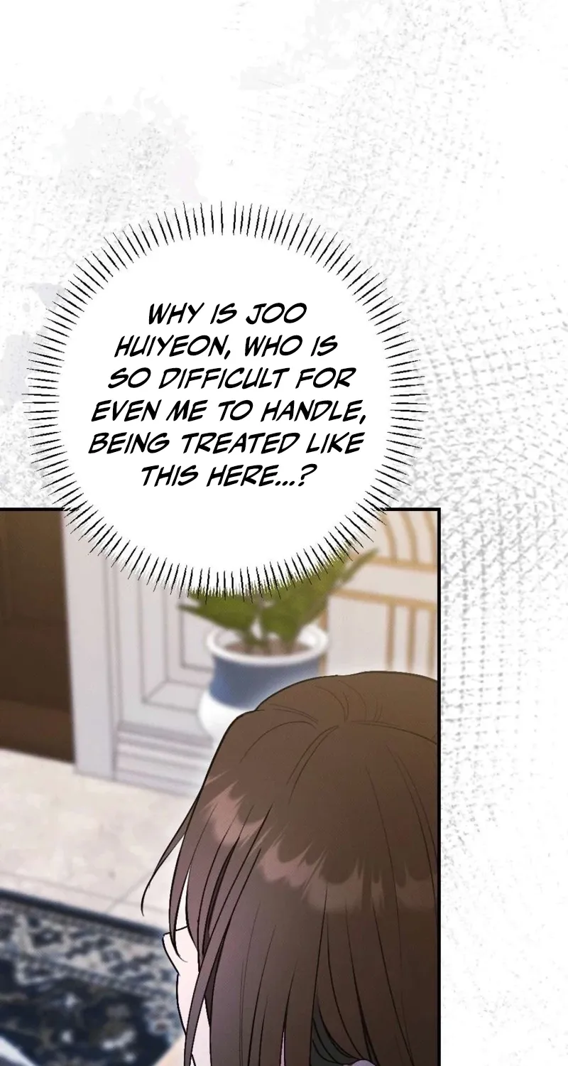 Remarriage Contract Chapter 12 page 16 - 