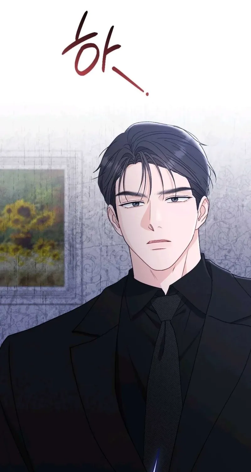 Remarriage Contract Chapter 12 page 19 - 