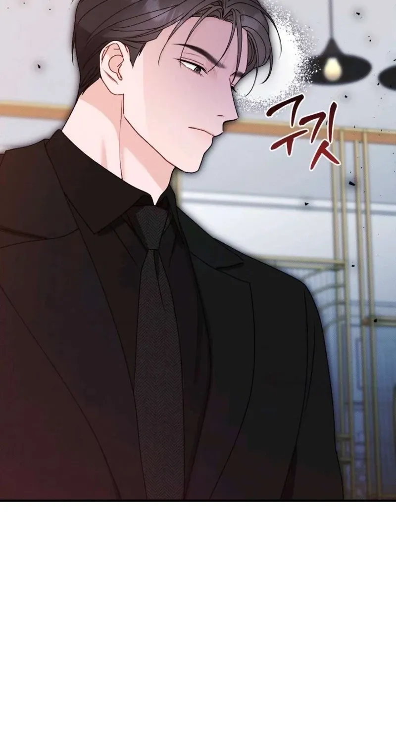 Remarriage Contract Chapter 12 page 38 - 